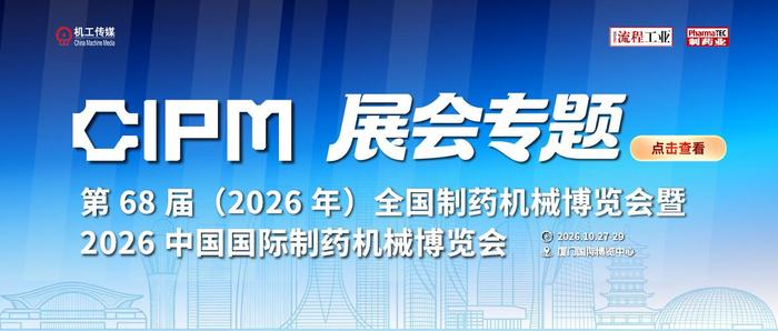 201A微信公众号-头图单条 900-383