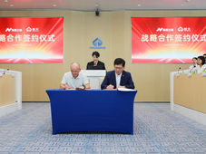 全球首款正式获批的质粒DNA基因治疗药物塞多明基注射液产业化项目EPC工程举行FAT交付仪式