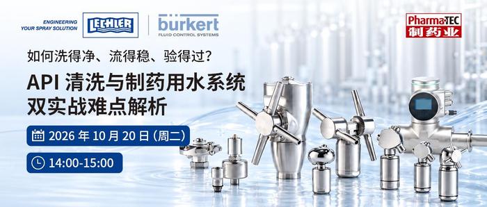 201B微信公众号-头图多条_900 x 383