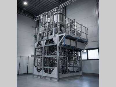 戴可工程技术设备 | Continuous Process 连续工艺