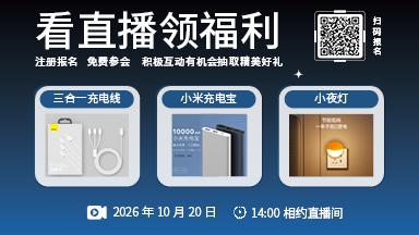 API 清洗与制药用水系统双实战难点解析 参与福利