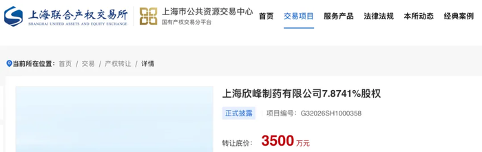 5f2616a272504fa36b8b340668f1be24.png