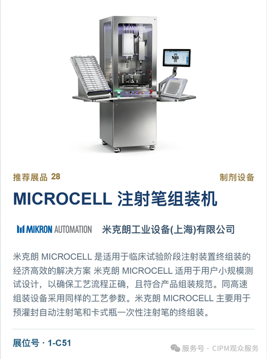319ff19e6403bb4036a0756ec675e6be.png
