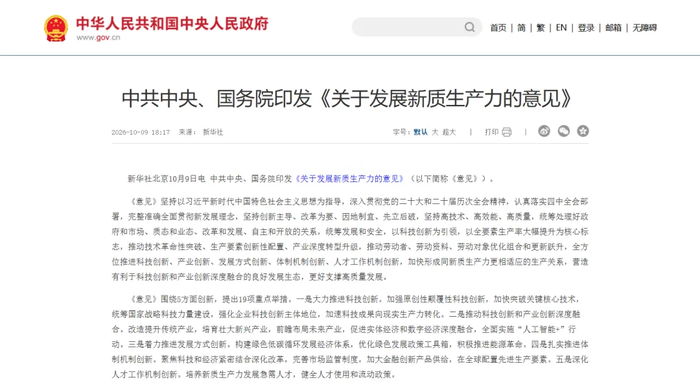 a9b1aaf375f8fed50d440ee81fae97d6.png