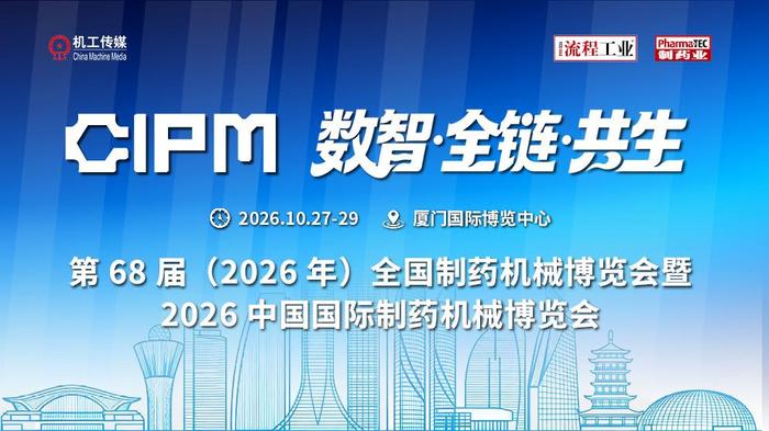501网站-弗戈首页轮播图  715x402px