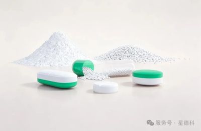 CIPM 2026待您揭晓｜法规趋严，药企如何从容应对？