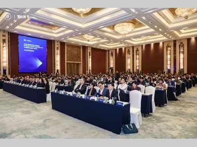 AI重构智造 赋能产业向新丨2026·第19届天俱时科技论坛圆满召开
