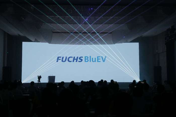 福斯油品集团发布新能源汽车油液的全新产品线——FUCHS BluEV