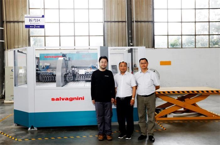 图1 洛阳合丰办公家具有限公司再2019年与萨瓦尼尼开始合作