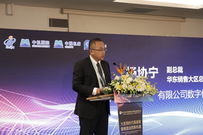 微信图片_20201109103112