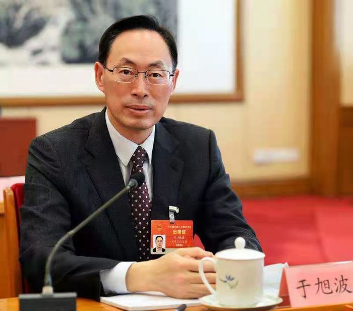 全国人大代表于旭波 全国人大代表于旭波