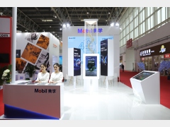埃克森美孚亮相2021中国国际机床展览会