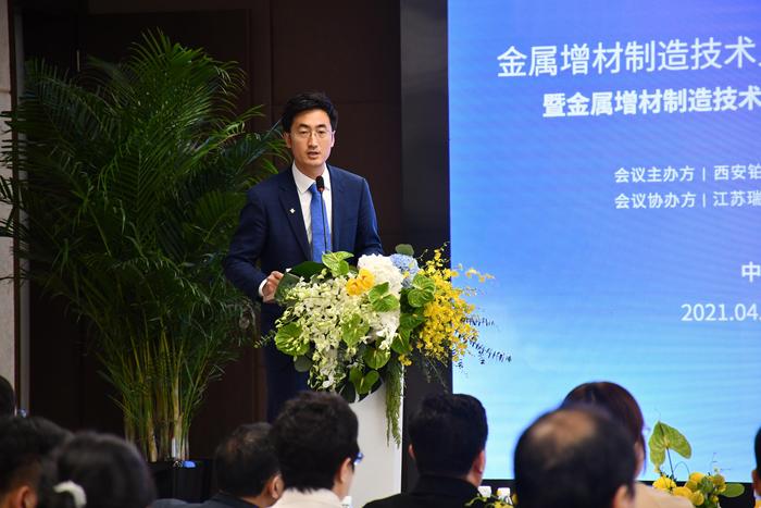 2021.4.1 金属增材制造技术人才培养联盟大会45