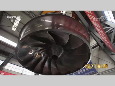 API激光跟踪仪精准测量助力白鹤滩水电站实现水轮机叶片的高精度定位