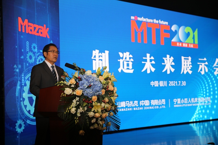 微信图片_20210730180321