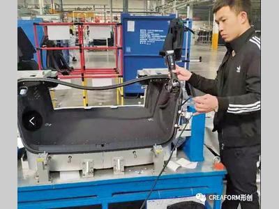 HandySCAN 3D助力工件热变形量检测