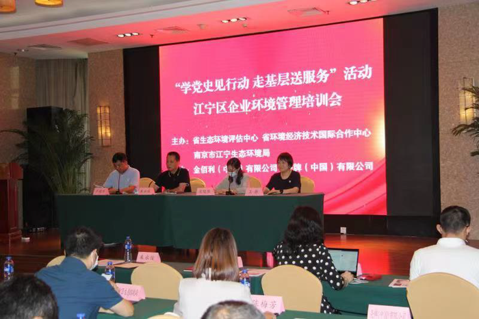 微信图片_20210930131351 微信图片_20210930131351