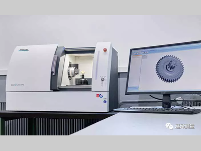 温泽工业CT助力企业获取更高的工艺稳定性