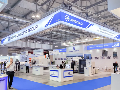 北京精雕集团成功参展EMO MILANO 2021