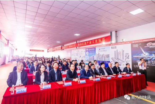 微信截图_20211106104731