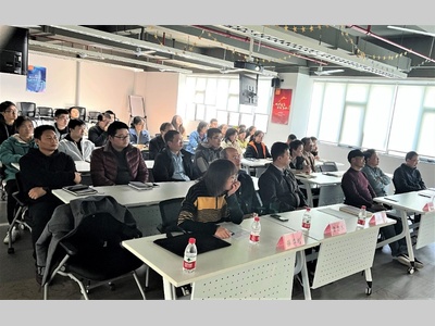维宏股份科学技术协会成立大会暨揭牌仪式成功举行