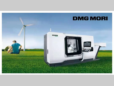 DMG MORI 新年致辞：华彩2021，后疫情时代开启新篇章