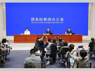 工信部：一季度工业经济实现平稳开局 工业和信息化发展取得积极成效