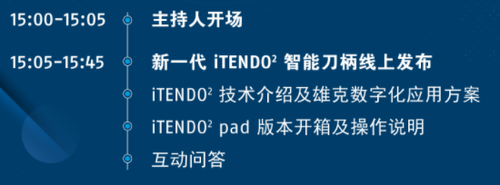 微信图片_20220621101719