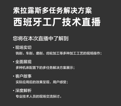 微信截图_20220630160303