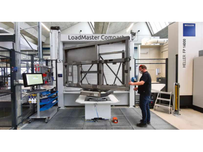 迈向成功的未来 | Erowa LoadMaster Compact在Spühl公司的成功应用！