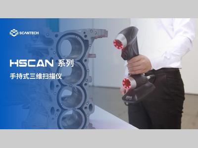 思看入选国家专精特新“小巨人”企业名单，与时代共振，开拓大未来！