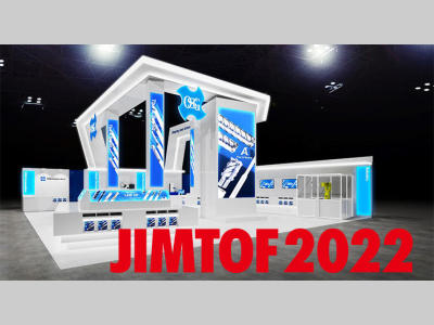 欧士机携多款产品参加JIMTOF2022