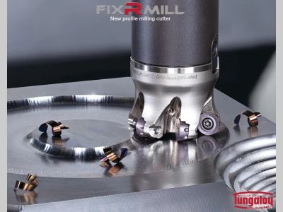 升级防旋转设计的圆刀片仿形铣刀FixRMill