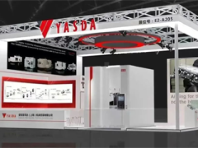 安田YASDA将在CIMT2023展出YBM 系列机型