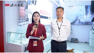 CIMT2023：Mastercam展台亮点介绍