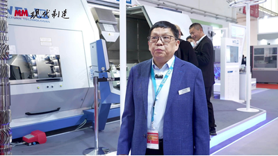 CIMT2023：WFL展台亮点介绍