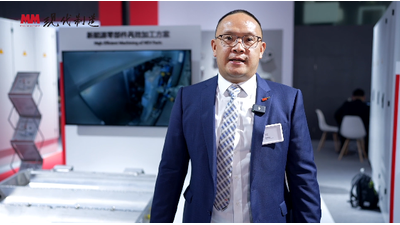 CIMT2023：SW展台亮点介绍