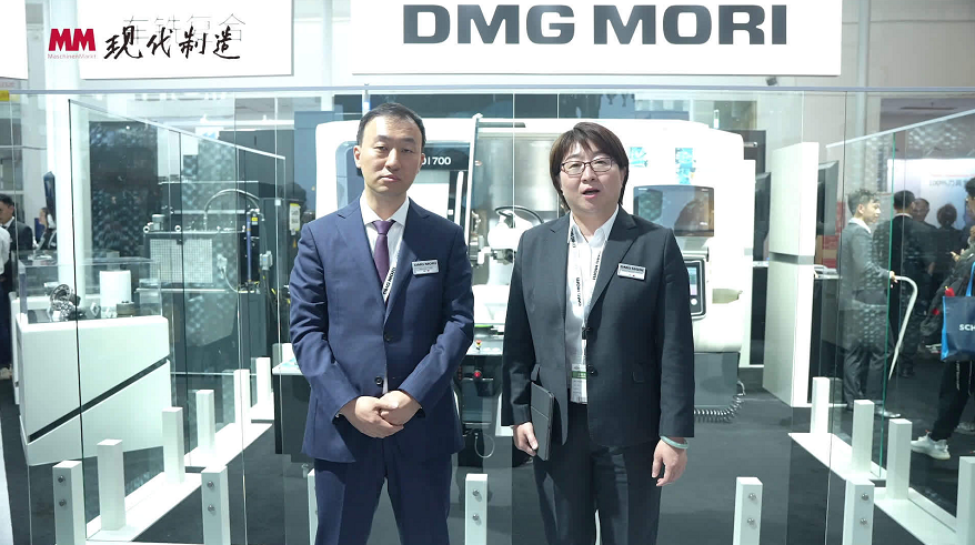 CIMT2023：DMG MORI展台亮点介绍