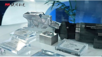 CIMT2023：牧野行业应用方案