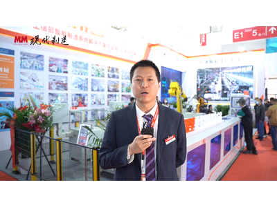 CIMT2023：巨能机器人展品介绍