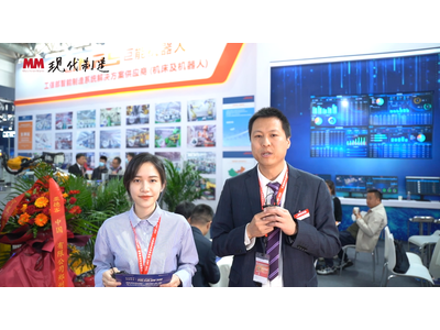 CIMT2023：采访李家林 巨能机器人股份有限公司副总经理
