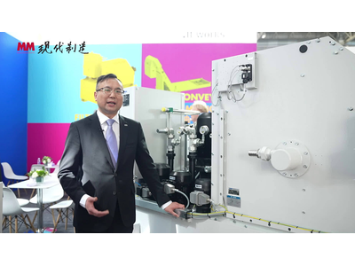 CIMT2023：科和诺展台亮点介绍