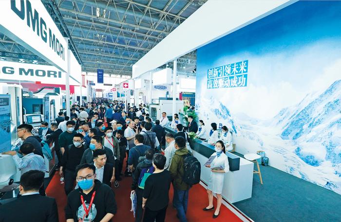 截屏2023-04-12 下午9.24.23