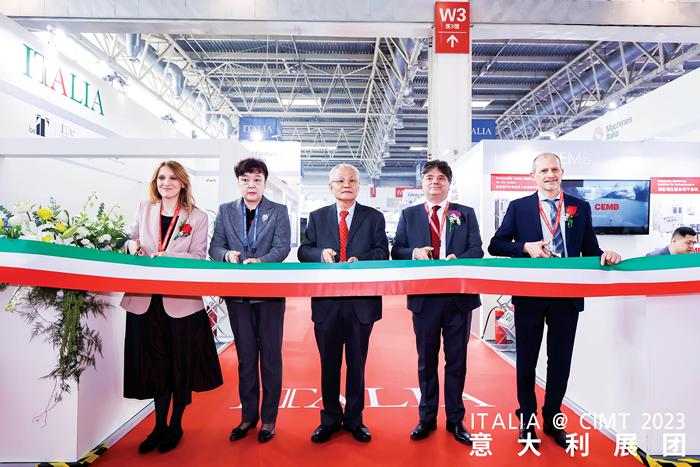 意大利国家馆开展仪式顺利举行与图