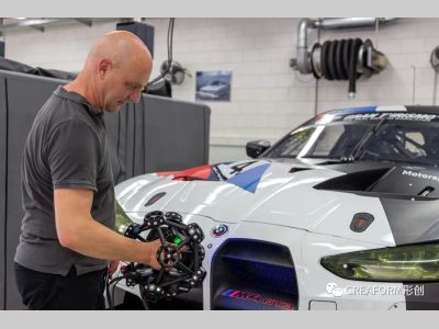 形创汽车行业案例 | 使用 3D 测量系统评估宝马 GT3 赛车的性能