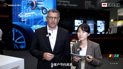 EMO2023：专访Christoph Siegel Supfina总经理