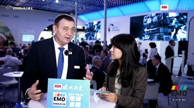 EMO2023：专访Erwin Geissler United Grinding China CEO