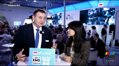 EMO2023：专访Erwin Geissler United Grinding China CEO
