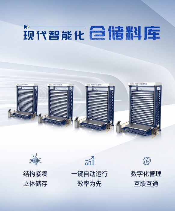 微信截图_20231025100927