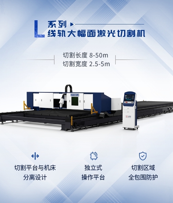 微信截图_20231025100936